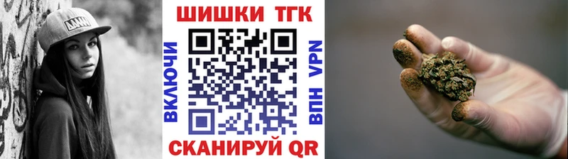 Виды наркоты Ардон МАРИХУАНА  КОКАИН  ГАШИШ  Мефедрон 