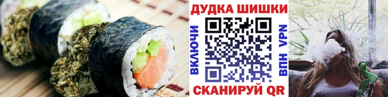 Cannafood конопля где купить наркоту Ардон
