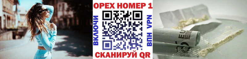 Cocaine Fish Scale  мориарти какой сайт  Ардон 