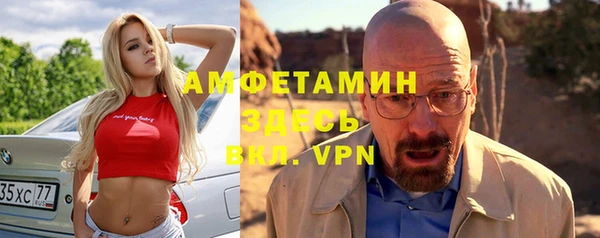гидропоника Алексин