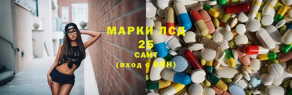 гидропоника Алексин
