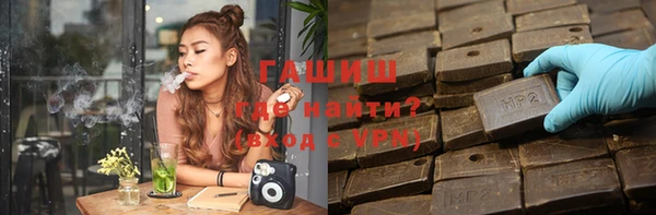 гидропоника Алзамай