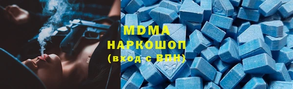 гидропоника Алексин