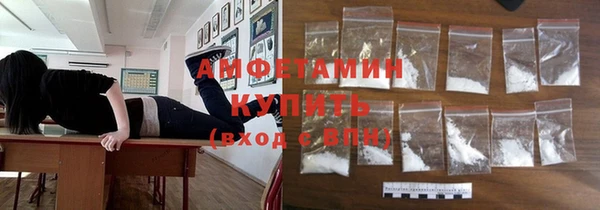 гидропоника Алзамай
