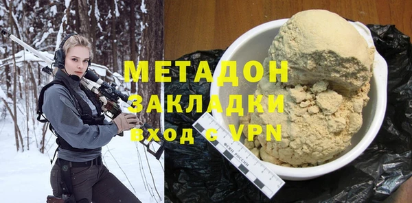 гидропоника Алзамай