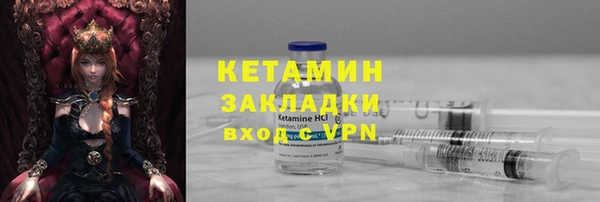 гидропоника Алексин