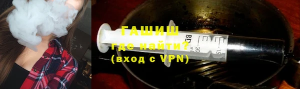 гидропоника Алексин