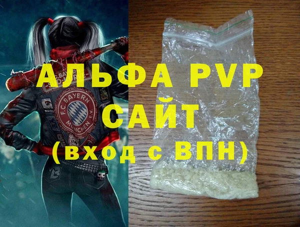 a pvp Алексеевка