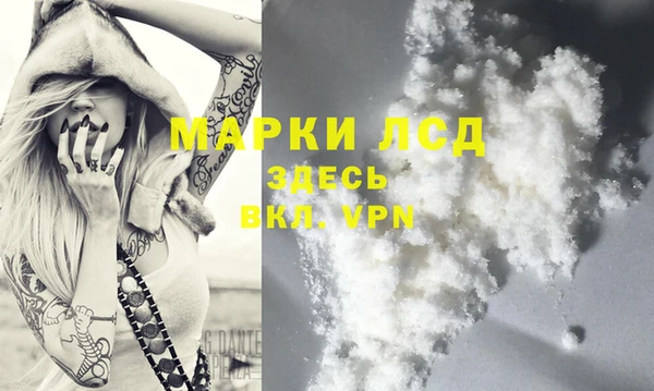 гидропоника Алексин