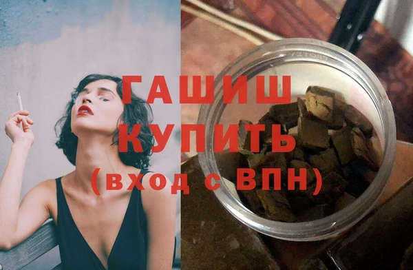 гидропоника Алзамай