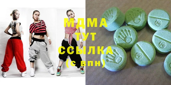 гидропоника Алексин