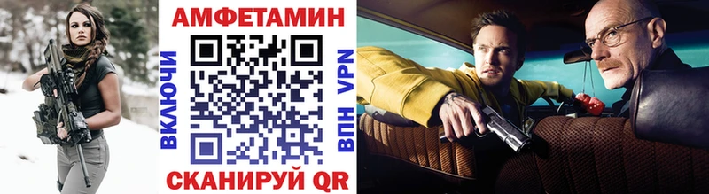 Первитин витя  Ардон 