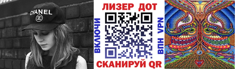 Марки N-bome 1,5мг  Ардон 