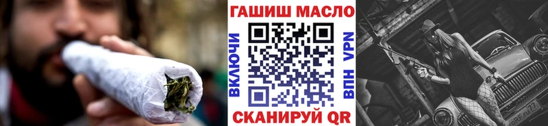 что такое наркотик  Ардон  ОМГ ОМГ ТОР  ТГК концентрат 